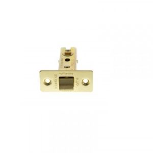Brass Latch